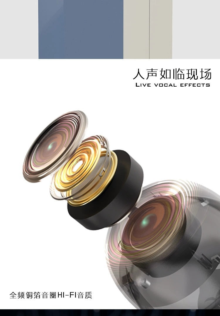 Fluid Bluetooth automotive speaker component showing detailed internal layers for high fidelity sound